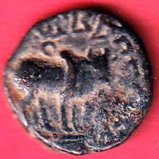 ANCIENT INDIA KUSHAN KING DYNASTY BEAUTIFUL SCARE COPPER COIN- FC9365