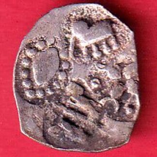 “rare” Ancient Punch Marked Coinage from Godavari Valley Vidarbha Region- FC9367