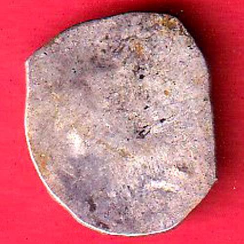 “rare” Ancient Punch Marked Coinage from Godavari Valley Vidarbha Region- FC9367 - Image 2