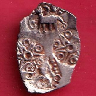 “rare” Ancient Punch Marked Coinage from Godavari Valley Vidarbha Region- FC9400