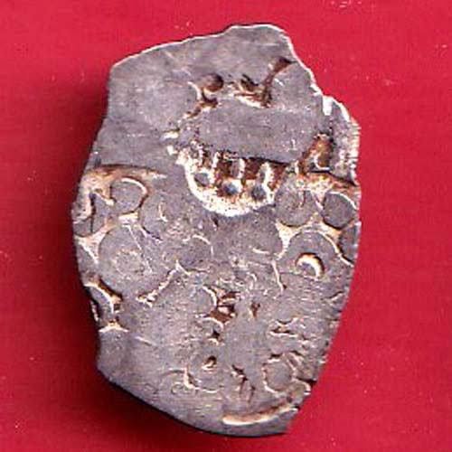 “rare” Ancient Punch Marked Coinage from Godavari Valley Vidarbha Region- FC9400 - Image 2