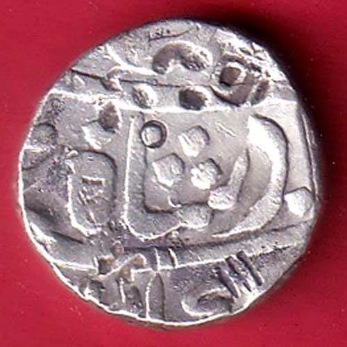 MARATHA CONF. CHAKAN MINT MUMINABAD MINT ONE RUPEE SILVER COIN- FC9402 - Image 2