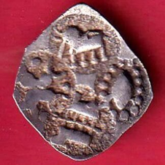 “rare” Ancient Punch Marked Coinage from Godavari Valley Vidarbha Region – FC9424