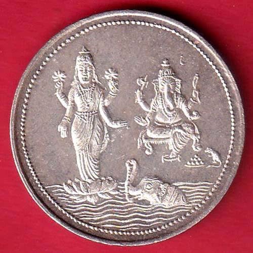 SILVER TOKEN Weight – 9.97 gm : HEMANG CORPORATION – FC9425