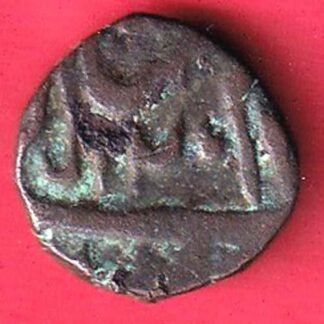Rohila beautiful fish type one paisa copper coin Weight – 5.00 gm – FC9427