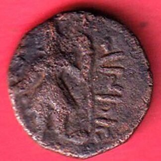 Kushan Empire Tetradrachm Kanishka I copper coin – FC9430