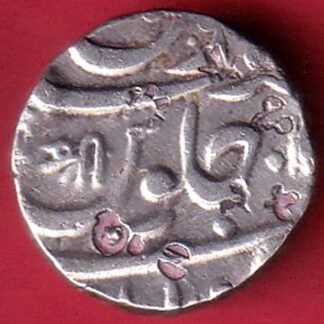 MARATHA CONF. CHAKAN MINT MUMINABAD MINT ONE RUPEE SILVER COIN– fc9461