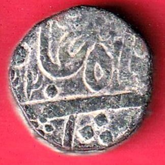 hyderabad one paisa copper coin – fc9462