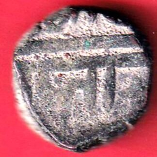 Maratha Empire Chhatrapati Shivaji Maharaj one paisa beautiful copper coin – fc9465