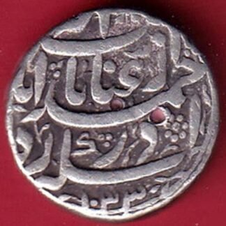 mughals ah 1033 Jahangir ahmedabad inAyat coplet one rupee beautiful silver coin - FEH75