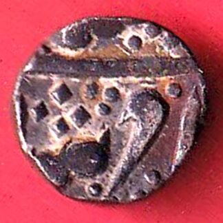 INDORE STATE SUN FACE INO SHAH ALAM II MALHAR RAO 1/4 RUPEE COIN -FF32