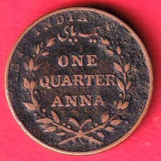 EAST INDIA COMPANY 1835 ONE QUARETR ANNA COPPER COIN– ff52