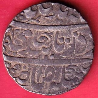 Bangas Nawab of Farrukhabad,  Ahmednagar Farrukhabad Mint, One Rupee silver coin-S7623