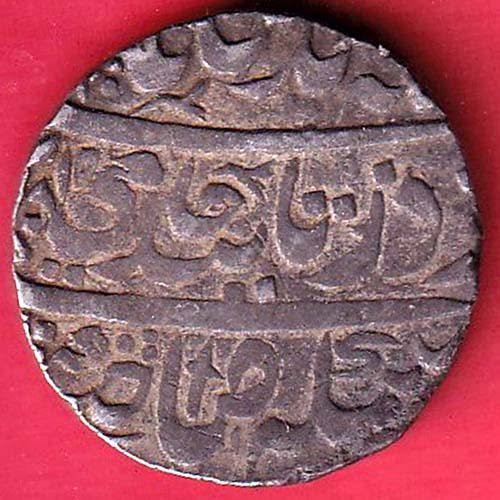 Bangas Nawab of Farrukhabad, Ahmednagar Farrukhabad Mint, One Rupee silver coin-S7623