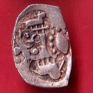 “rare” Ancient Punch Marked Coinage from Godavari Valley Vidarbha Region - FC9444