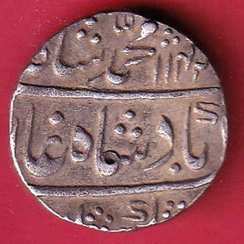 mughals ah 1142/ ry 12 mo.shah khambayat mint one rupee silver coin - FC9434 - Image 2