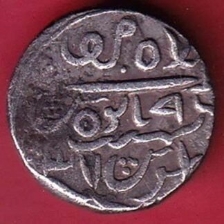 bikanir state gai singh one rupee silver coin - FC9440