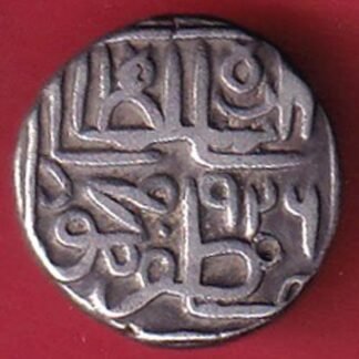 gujarat sultan ah 926 muzaffar shah one tanka silver coin - FC9441