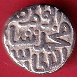 DELHI SULTAN  TUGHLOUQUE SHAH 4 GANI COIN - F9864