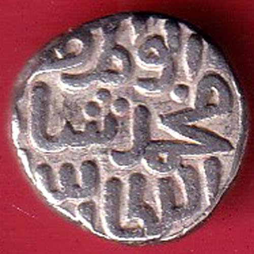 DELHI SULTAN TUGHLOUQUE SHAH 4 GANI COIN - F9864