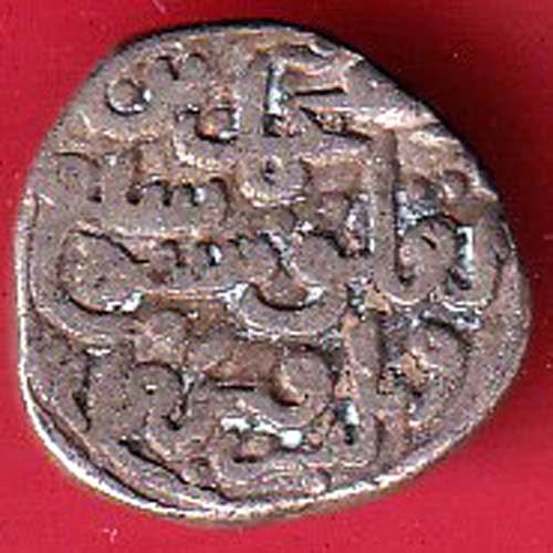 DELHI SULTAN MOHD.BIN TUGHLOUQUE SHAH 6 GANI COIN - F9865