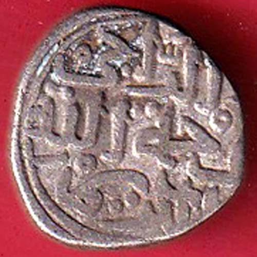 DELHI SULTAN MOHD.BIN TUGHLOUQUE SHAH 6 GANI COIN - F9865 - Image 2