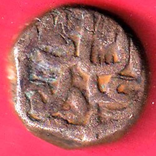 KHANDESH SULTANATE BAHADUR SHAH HALF GANI COPPER COIN - F9866 - Image 2
