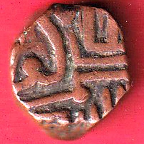 Navanagar State Shree Jaam One Dokdo Copper Coin :-F9844 - Image 2