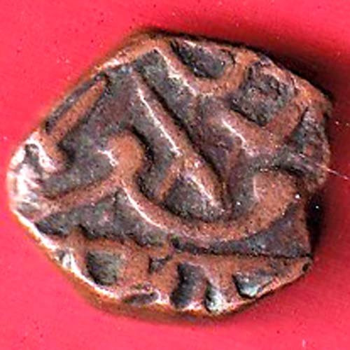 Navanagar State Shree Jaam One Dokdo Copper Coin :-F9844