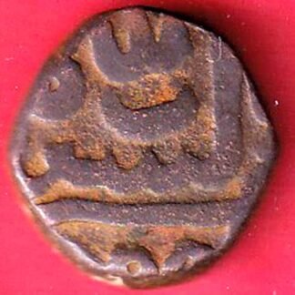 GOLKUNDA SULTANATE QUTUB SHAHI FALUS COIN :-F9845