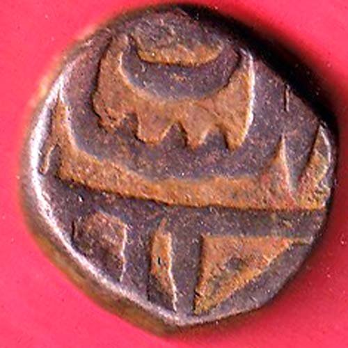 GOLKUNDA SULTANATE QUTUB SHAHI FALUS COIN :-F9845 - Image 2