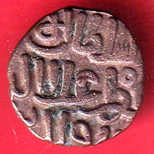 Delhi Sultan Mohammad Bin Tughlaq 6 Gani :-F9848 - Image 2