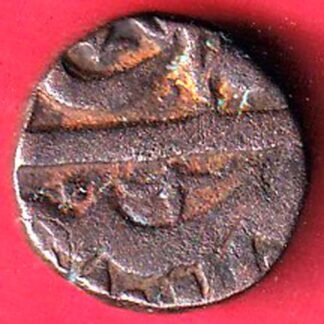 Ahmednagar sultanate  nizam shahi falus copper coin  :-F9851