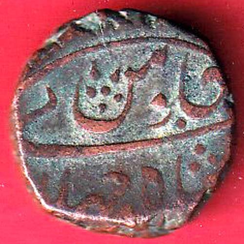 Bhavnagar State Bahadur Dokdo copper coin :-F9852 - Image 2
