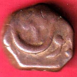 Maratha Confederacy ‘NAGFANI SYMBOL’ One paisa copper coin – F9854