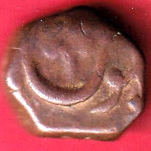 Maratha Confederacy ‘NAGFANI SYMBOL’ One paisa copper coin – F9854