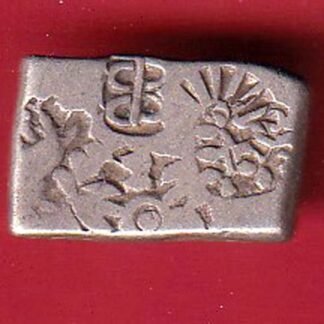 ANCIENT INDIA MAURYAN PERIOD MAGADH DYNASTY SILVER PUNCHMARK – F9855