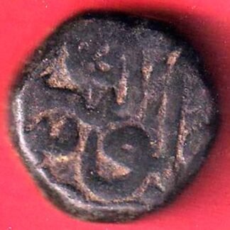 mughals Akbar of Ajmer Mint  One Dam   Copper Coin – F9856