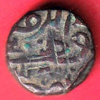 KHANDESH SULTANATE BAHADUR SHAH HALF GANI COPPER COIN– F9857