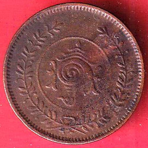 Travankore STATE 8 cash COPPER COIN – F9862 - Image 2