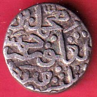 DELHI SULTAN MOHD.BIN TUGHLOUQUE SHAH 6 GANI COIN - F9878