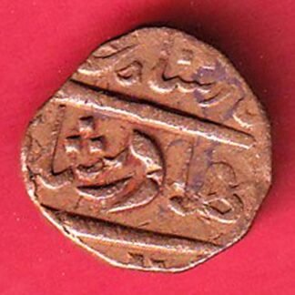 Kutch State SHREE Deshalji TRAMBIYO- F9879