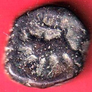 HYDERABAD STATE FED. ELICHPUR LEFT SIDE LION FACE- F9880