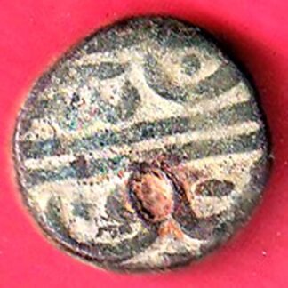 MALWA sultan TANKA COPPER COIN- F9884