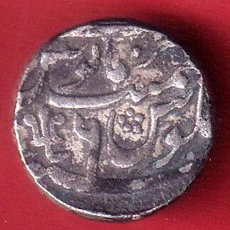 Nawab Of Bengal  Alamgir ii ” Azimabad mint ” One Rupee Silver Coin- F9886