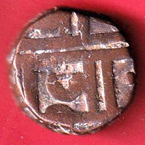 Maratha Conf. Chatrapati Shivaji one Paisa copper coin- F9887 - Image 2