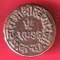 KUTCH STATE AD SHREE KHENGARJI  DOKDO COIN - F9894