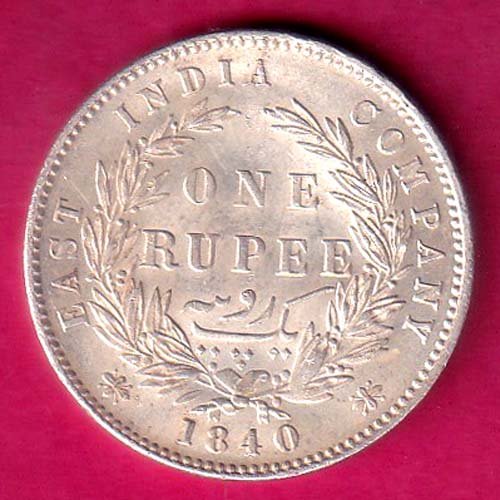 EAST INDIA COMPANY 1840 DIVIDED LEGEND VICTORIA QUEEN BEAUTIFUL ONE RUPEE SILVER COIN - F9896 - Image 2