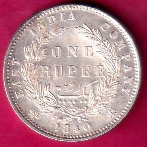 EAST INDIA COMPANY 1840 DIVIDED LEGEND VICTORIA QUEEN BEAUTIFUL ONE RUPEE SILVER COIN - F9898 - Image 2