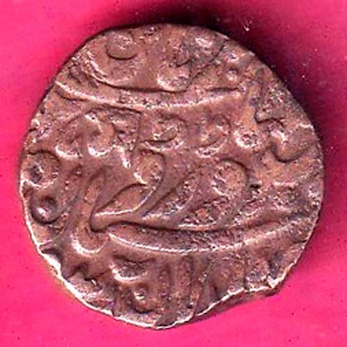 JODHPUR STATE ONE PAISA COPPER COIN - F9899 - Image 2